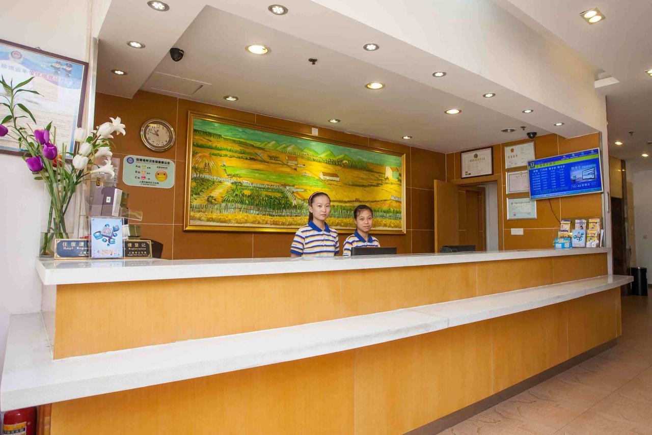 7Days Inn Guangzhou Southern Hospital Medical College Station מראה חיצוני תמונה