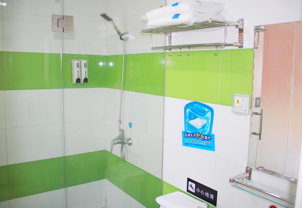 7Days Inn Guangzhou Southern Hospital Medical College Station מראה חיצוני תמונה