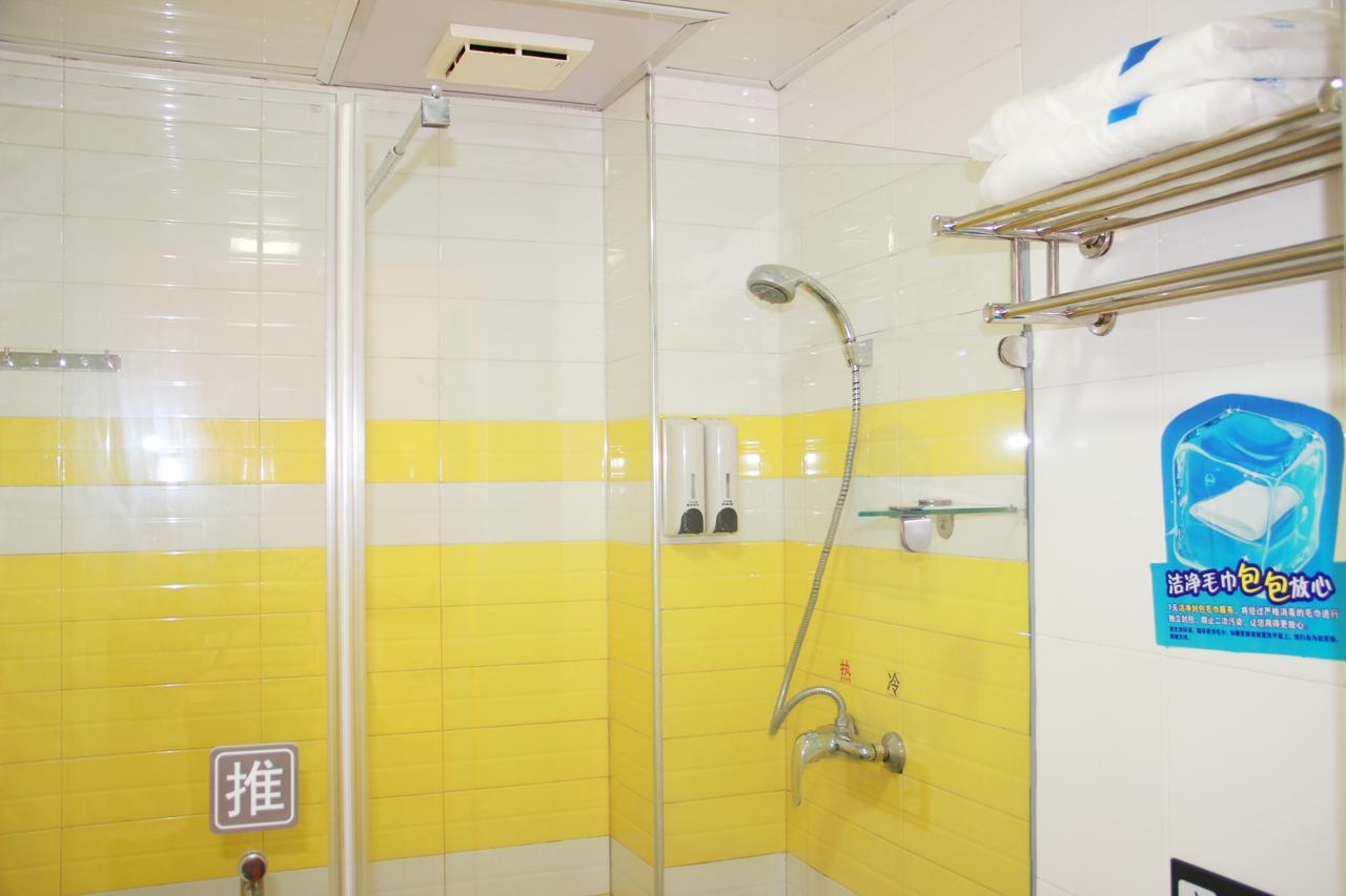 7Days Inn Guangzhou Southern Hospital Medical College Station מראה חיצוני תמונה