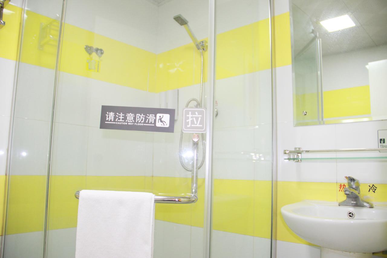 7Days Inn Guangzhou Southern Hospital Medical College Station מראה חיצוני תמונה