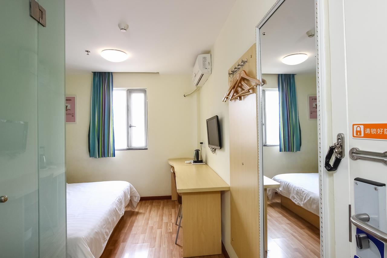 7Days Inn Guangzhou Southern Hospital Medical College Station מראה חיצוני תמונה