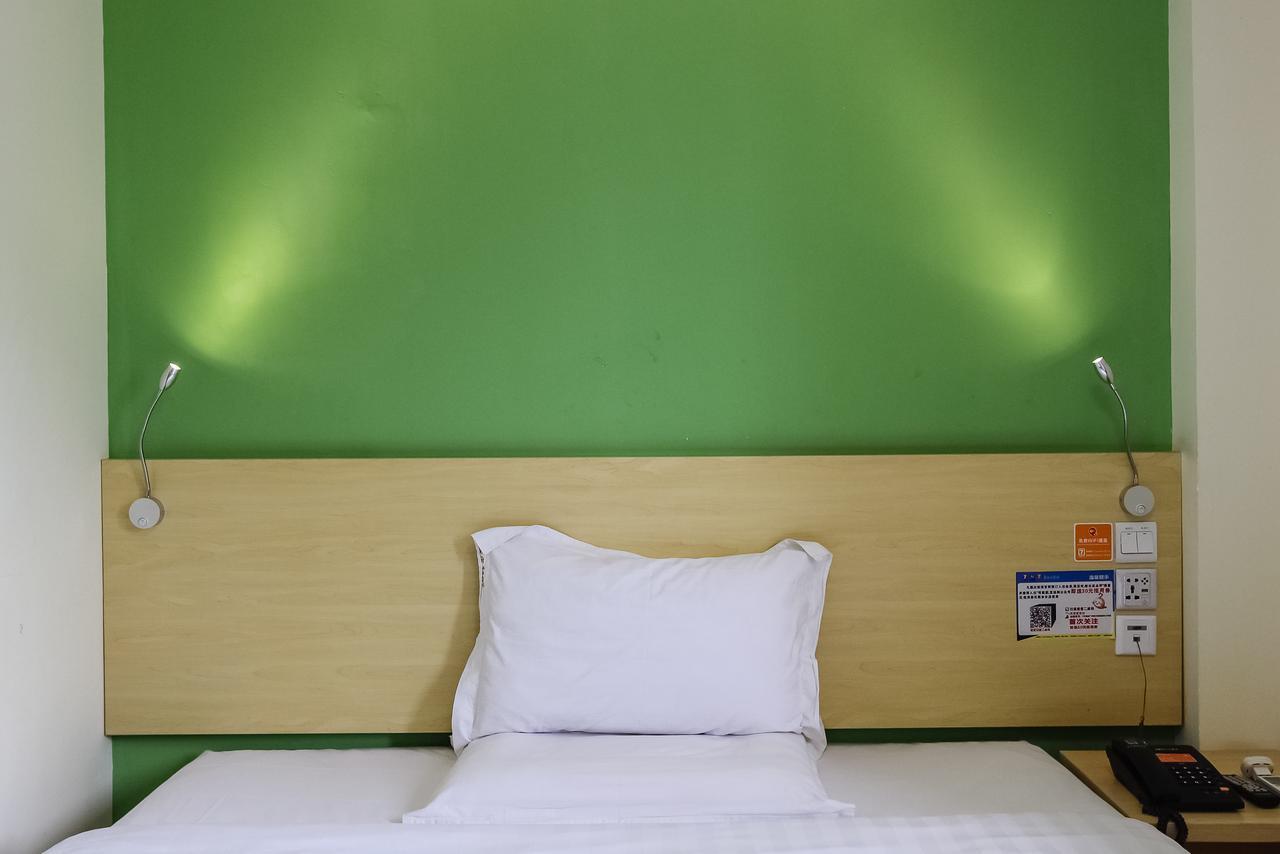 7Days Inn Guangzhou Southern Hospital Medical College Station מראה חיצוני תמונה