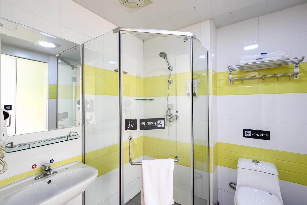 7Days Inn Guangzhou Southern Hospital Medical College Station מראה חיצוני תמונה
