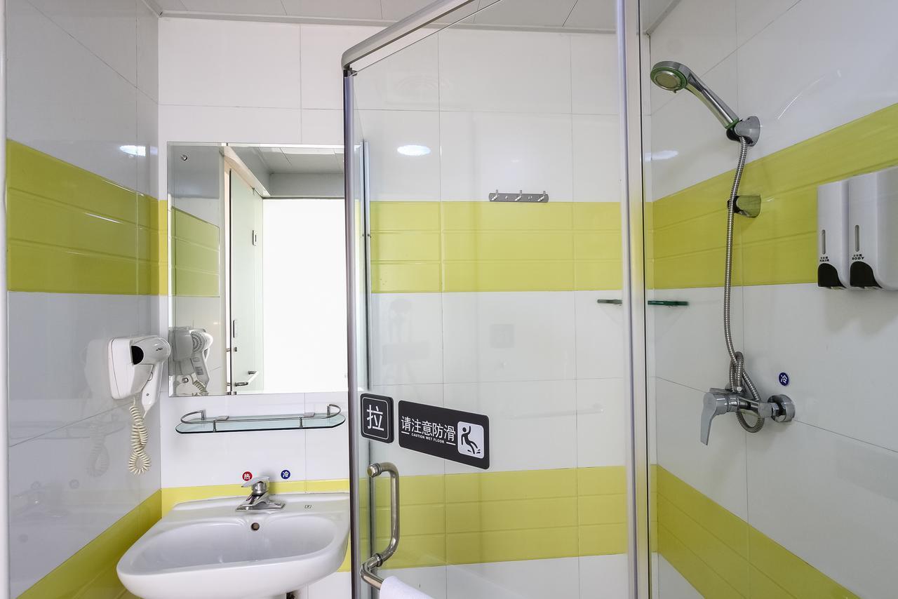 7Days Inn Guangzhou Southern Hospital Medical College Station מראה חיצוני תמונה