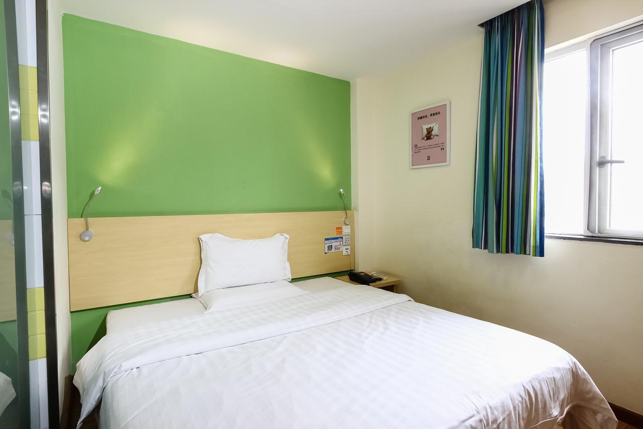 7Days Inn Guangzhou Southern Hospital Medical College Station מראה חיצוני תמונה