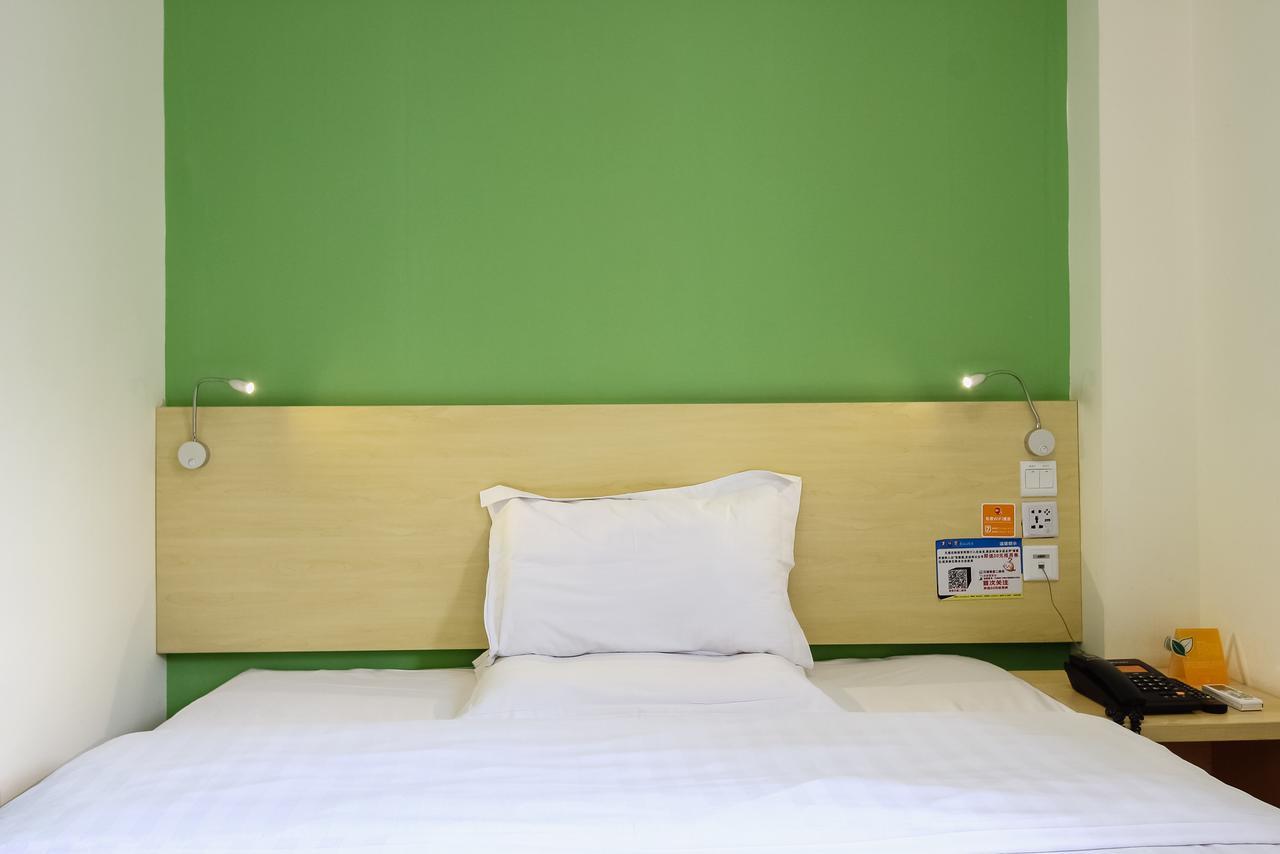 7Days Inn Guangzhou Southern Hospital Medical College Station מראה חיצוני תמונה