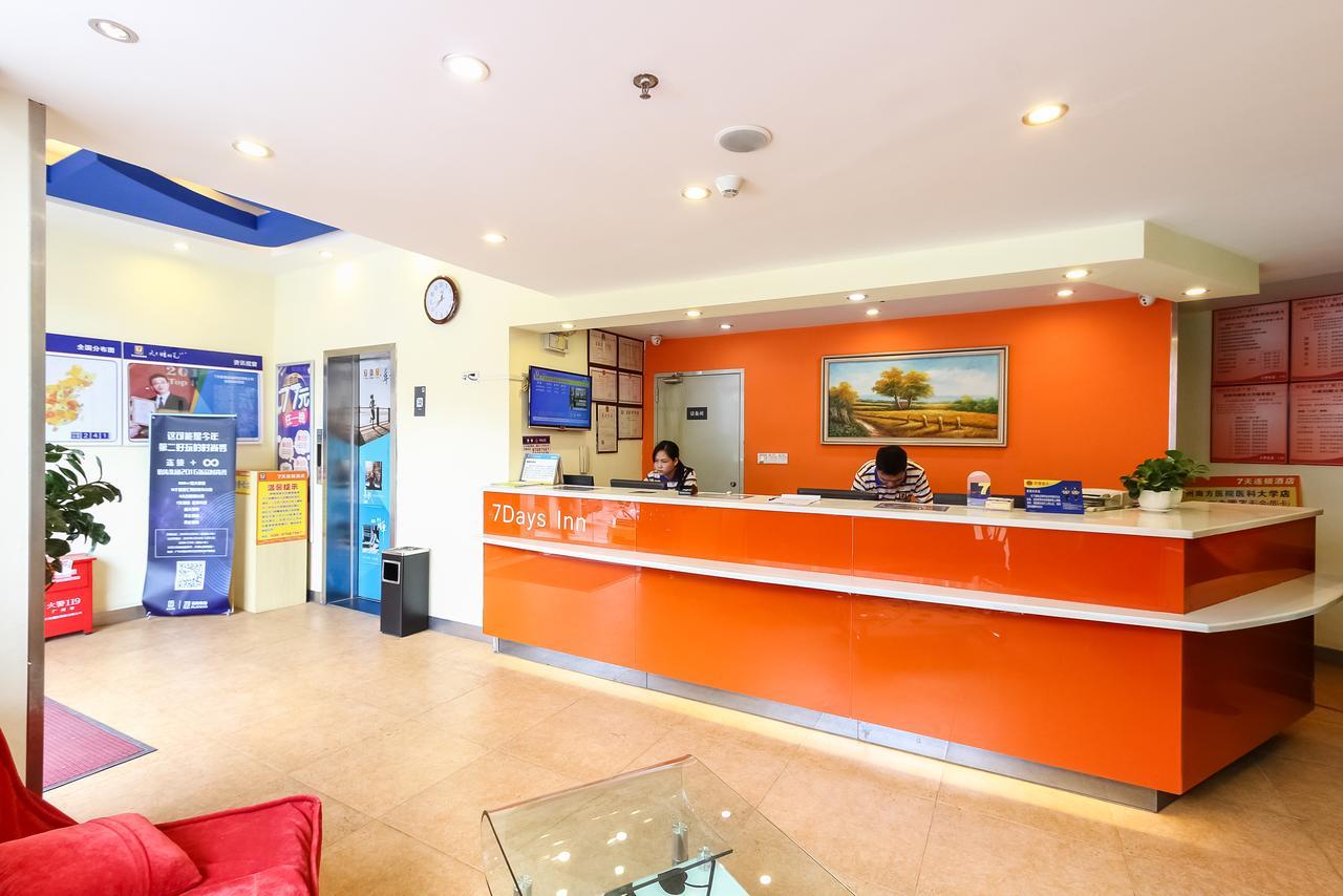 7Days Inn Guangzhou Southern Hospital Medical College Station מראה חיצוני תמונה