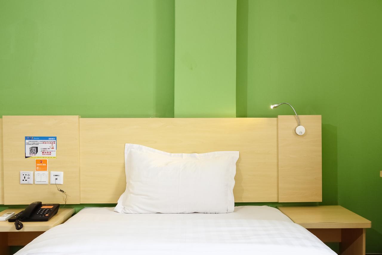 7Days Inn Guangzhou Southern Hospital Medical College Station מראה חיצוני תמונה